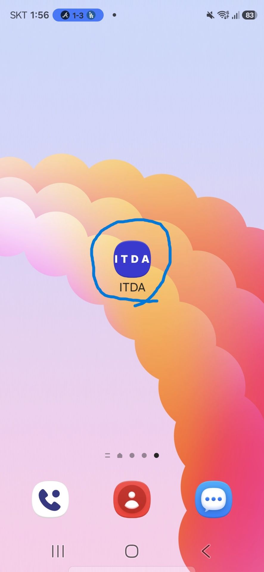 앱 다운로드 없이도 ITDA를 더 편하게 사용하실 수 있습니다 📱

모바일 홈 화면에 ITDA 아이콘을 추가하시면, 앱처럼 바로 접속하실 수 있어요.

설치 방법
모바일 크롬에서 www.dosiitda.com 접속
화면 하단 "앱처럼 사용해 보세요" 클릭
안내대로 간단히 진행

단 10초면 완료됩니다 ⚡
심리성향테스트, CO-HAUS, 공간자랑 등 모든 기능을 더 빠르게 이용하세요.

이 기능은 APP으로 가기 전까지 "이용 불편 개선을 위함 입니다" 😄

#도시공간잇다 #ITDA #모바일웹앱 #홈화면추가 #편리한접속 #인테리어플랫폼 #바로가기 #앱처럼사용 3