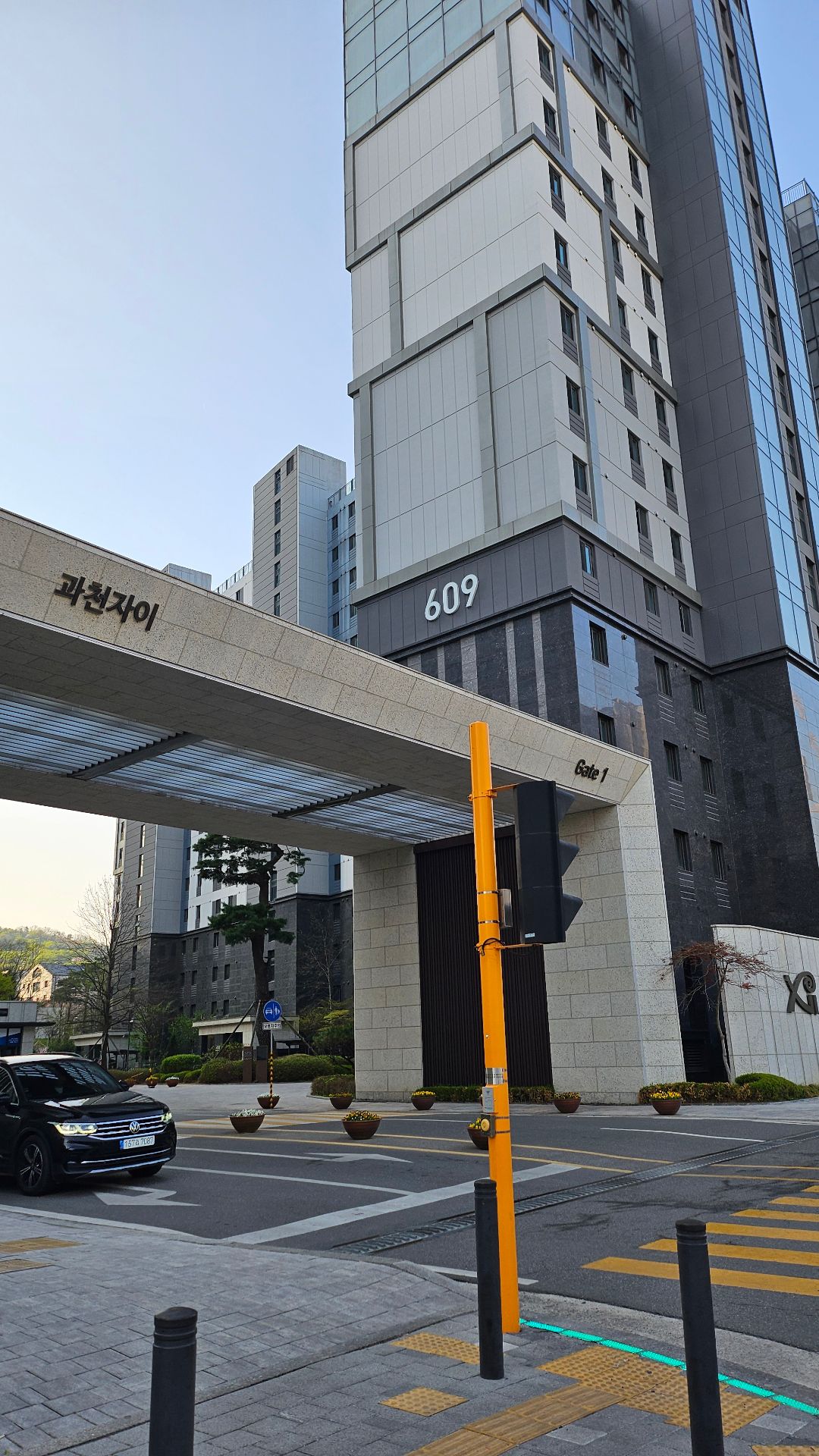 과천 자이 케라폭시 시공 ! 8